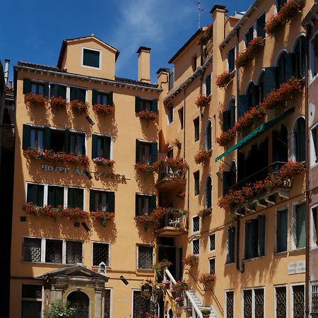 Hotel Al Codega Венеция Екстериор снимка