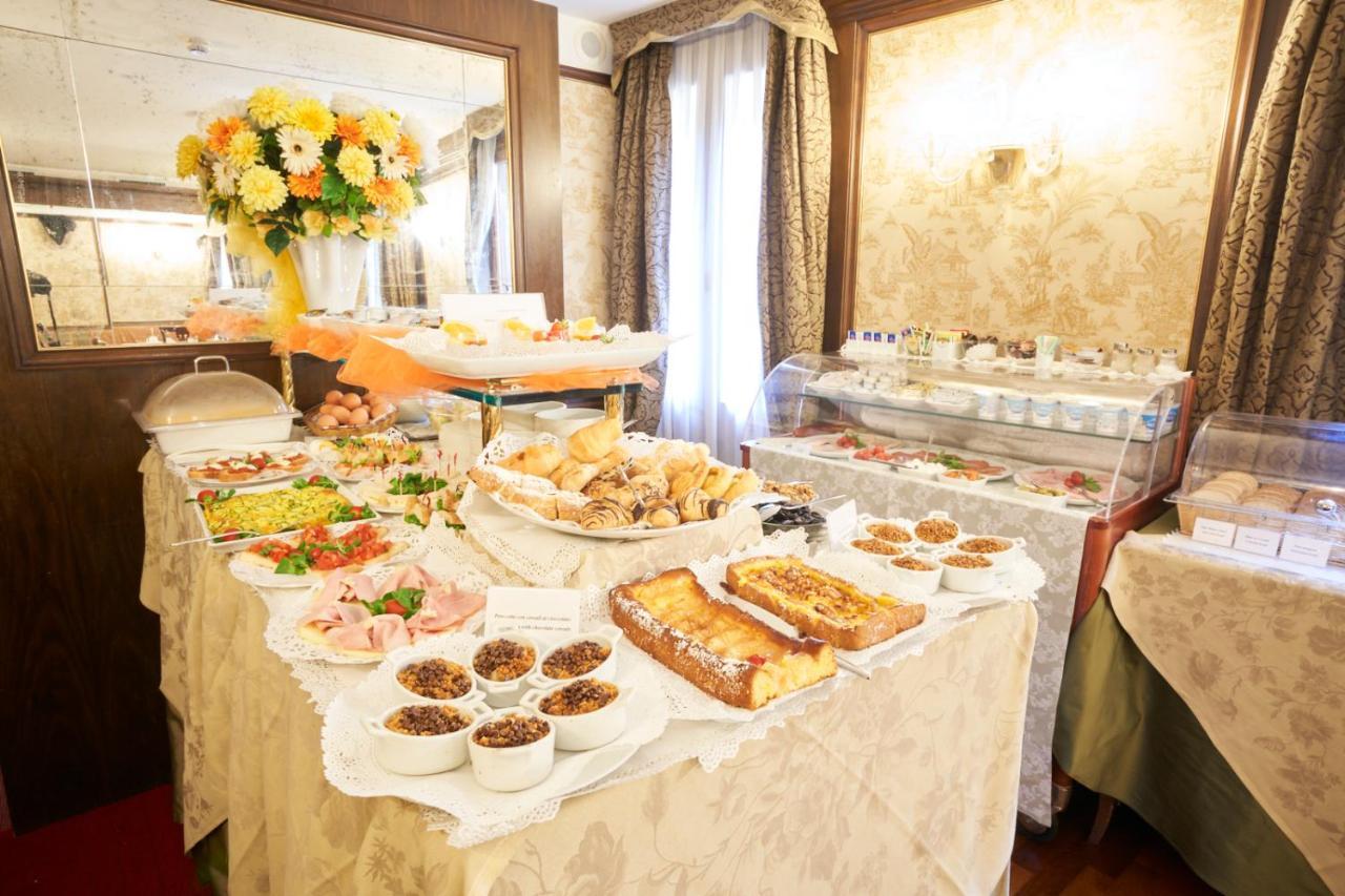Hotel Al Codega Венеция Екстериор снимка